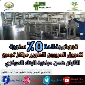 WhatsApp Image 2022 06 18 at 12.24.56 PM
