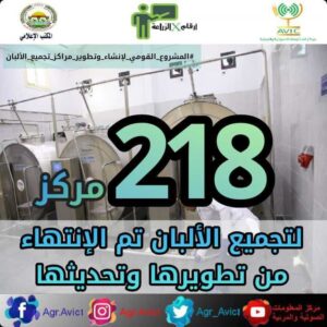 WhatsApp Image 2022 06 18 at 12.24.58 PM 1