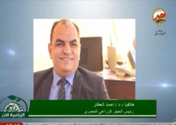 الحجر الزراعي