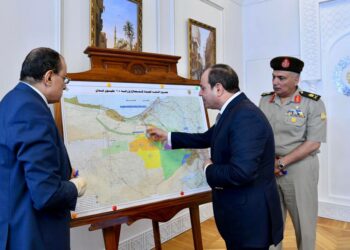 الدلتا الجديدة