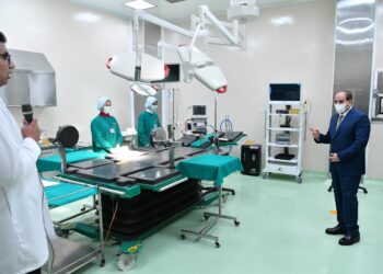 مجمع مدينة السادات