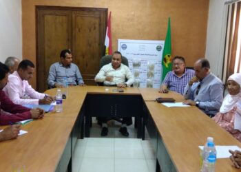 النباتات الطبية والعطرية