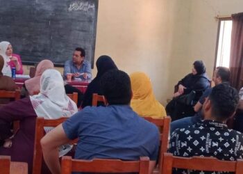 معهد الإرشاد الزراعي