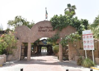 التغيرات المناخية