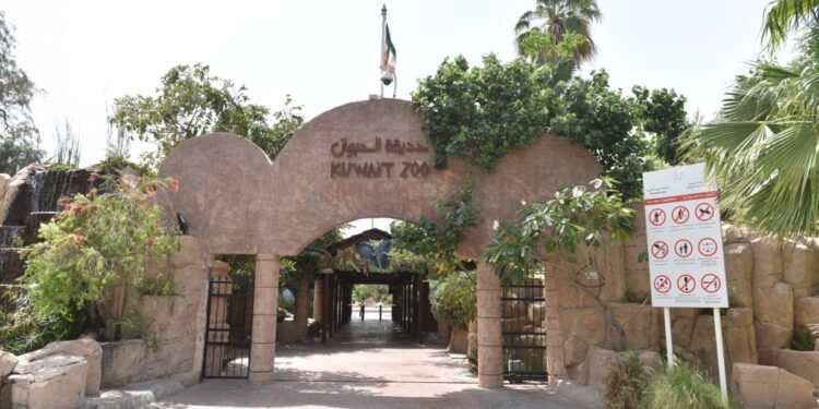 إطلاق الحوار الوطني حول "التغيرات المناخية وتأثيرها البيئي" 1 التغيرات المناخية