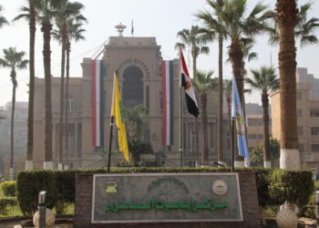 مركز بحوث الصحراء