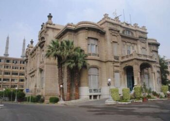 وزارة الزراعة