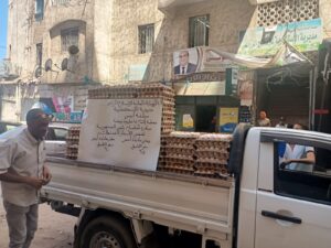 سعر كرتونة البيض ..الزراعة تطرحها بـ 62 جنيه للمواطنين 12 سعر كرتونة البيض