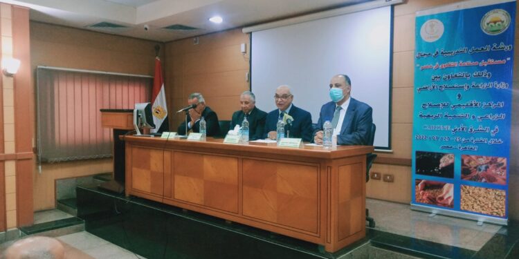 الزراعة" تعلن توصيات ورشة العمل فى مجال مستقبـــل صناعة التقــاوي 1 صناعة التقاوي