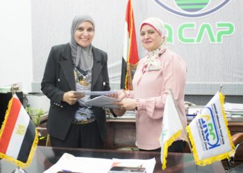 متبقيات المبيدات