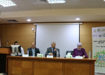 مركز المناخ