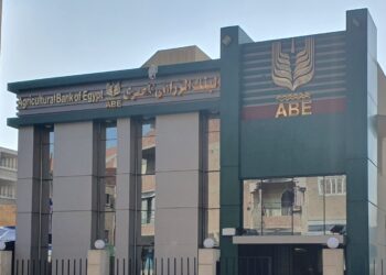 محصول الفراولة