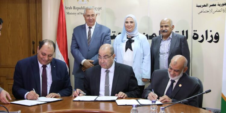 وزيرا الزراعة والتضامن يشهدان توقيع بروتوكول التعاون بين الوزارتين وجمعية الأورمان 1 الزراعة