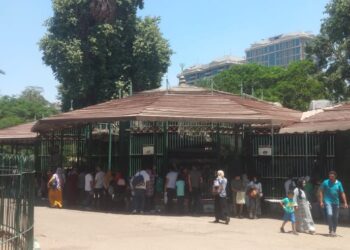 حديقة الحيوان