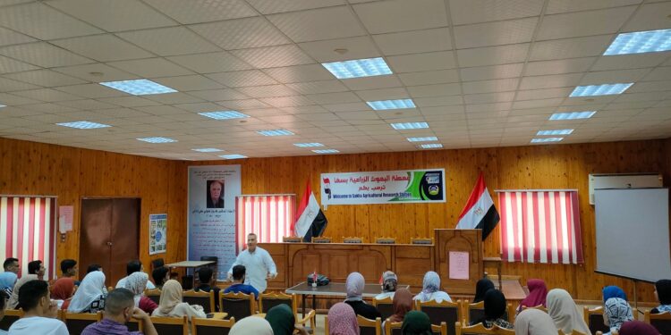 محطة البحوث الزراعية بسخا