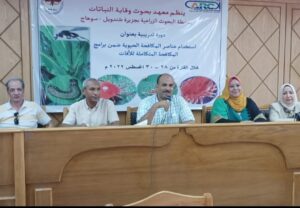 معهد وقاية النباتات ينفذ برنامج تدريبي عن استخدام عناصر المكافحة الحيوية 12 معهد وقاية النباتات