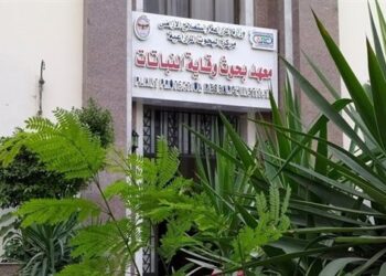 وقاية النباتات