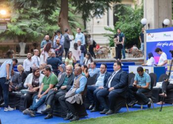 “الزراعة” و’الألمانية للتعاون الدولي” يحتفلان بختام برنامج ابتكار الزراعي