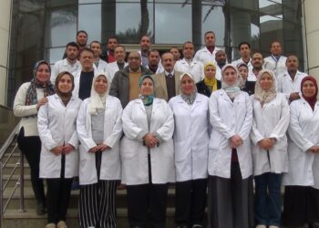 المركز الإقليمي للأغذية