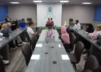 المركزي لمتبقيات المبيدات