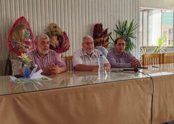 زراعة الشرقية