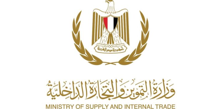 بـ 6600 جنيه الطن.. التموين تعلن مواعيد وضوابط استلام الأرز المحلي 1 الأرز المحلي