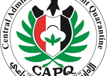 الصادرات الزراعية