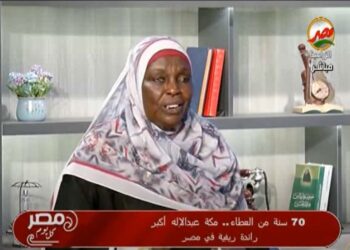 الرائدات الريفيات