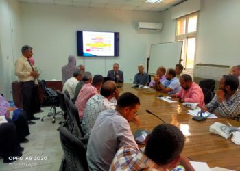 معهد وقاية النباتات