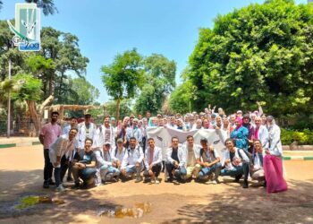 حديقة الحيوان