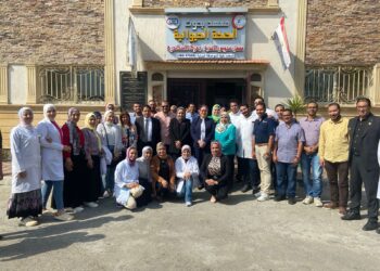 معهد صحة الحيوان