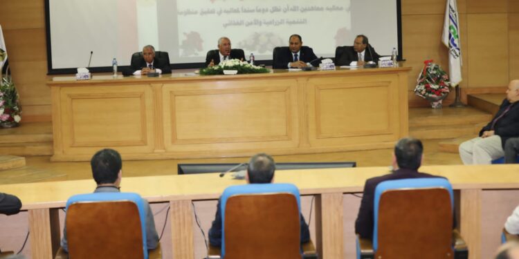 وزير الزراعة