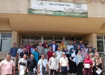 معهد وقاية النباتات