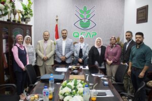المعمل المركزي لمتبقيات المبيدات