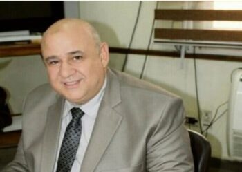 معهد أمراض النباتات