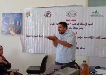 بحوث الصحراء