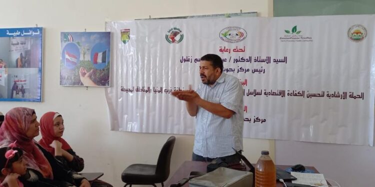 بحوث الصحراء