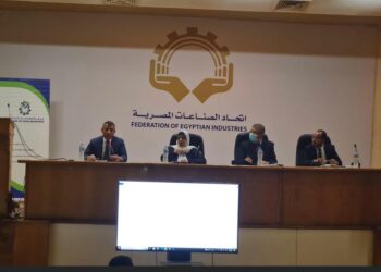 الإقليمي للأغذية والأعلاف يشارك في ندوة غرفة الصناعات الغذائية حول النموأخضر