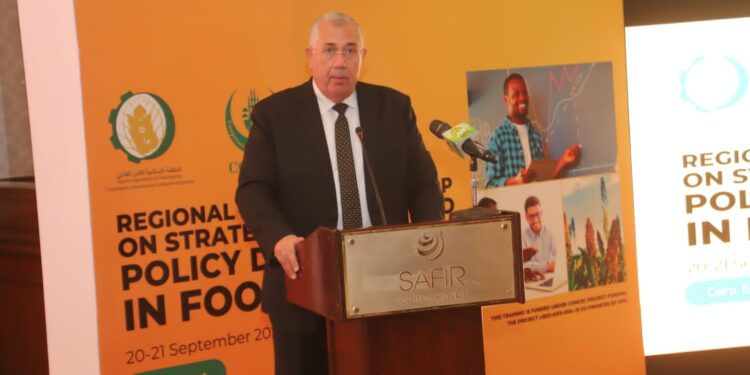 وزير الزراعة يفتتح فعاليات ورشـــة العمل الأقليمية للمنظمة الإسلامية للأمن الغذائي 1 وزير الزراعة