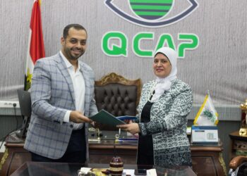 متبقيات المبيدات