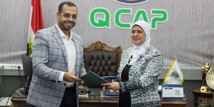 متبقيات المبيدات ونواه يوقعان مذكرة تفاهم للتعاون بين الطرفين 1 متبقيات المبيدات