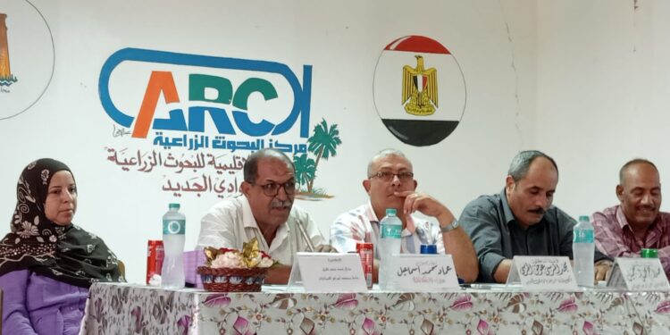 معهد بحوث أمراض النباتات يوضح أهم أنشطته خلال أغسطس الماضي 1 معهد بحوث أمراض النباتات