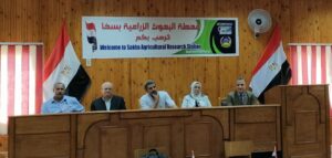 محطة سخا تختتم تدريب مكافحة الحشائش في بعض المحاصيل الشتوية 12 محطة سخا