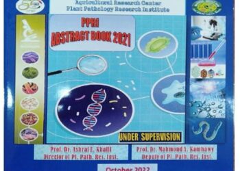 أمراض النباتات