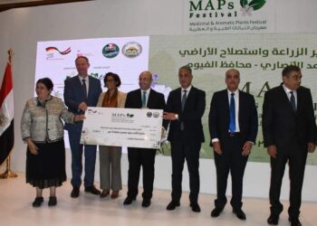 المهرجان الأول للنباتات الطبية