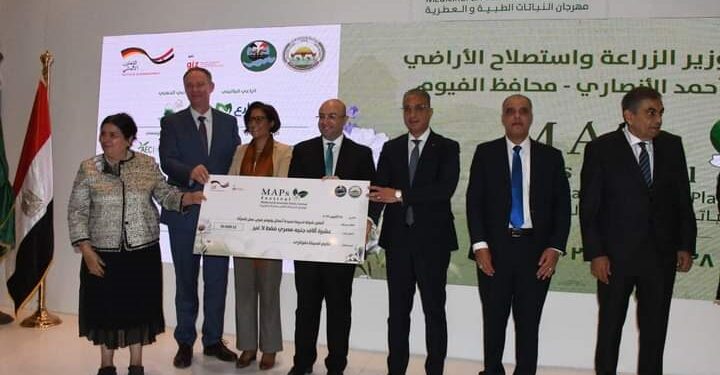 محافظا الفيوم وبني سويف يشهدان الجلسة الافتتاحية لـ المهرجان الأول للنباتات الطبية 1 المهرجان الأول للنباتات الطبية