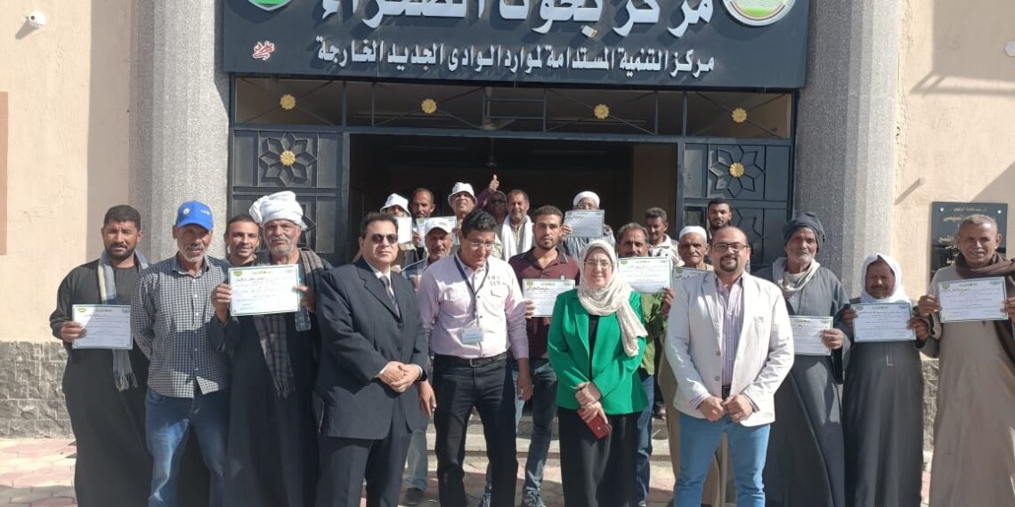 "الإدارة المتكاملة للتسميد المتوازن تحت ظروف أراضي واحة الخارجة" يوم تدريبي ببحوث الصحراء 1 الإدارة المتكاملة