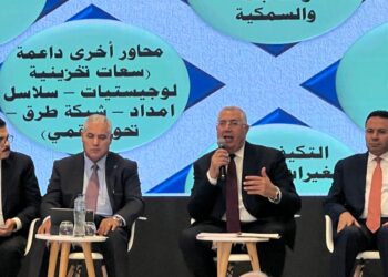 المؤتمر الاقتصادي