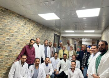 الوطني لرصد المبيدات