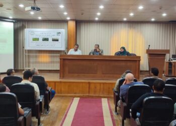 المركزي للمناخ